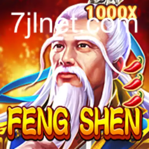 FengShen: Understanding the Dynamics and Mystique of the Game with 7JL